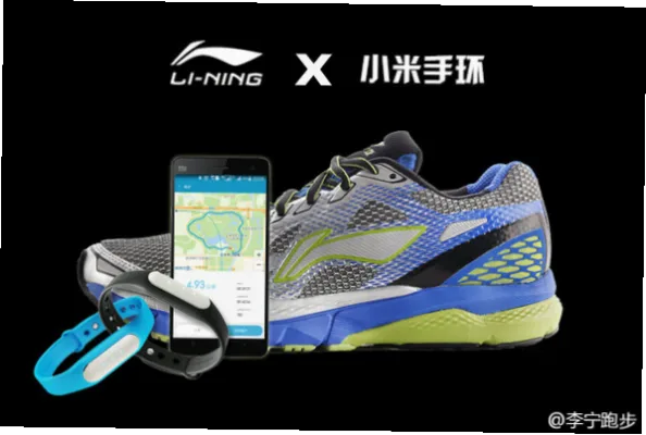 劲爆体育：如何用智能方案解决运动痛点，带来极致体验？