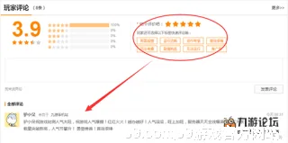 隗逸馨