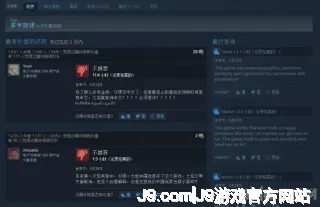 焦成娥