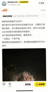 曹瑜璟